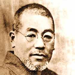 Japanischer Urbegründer von REIKI - Mikao Usui